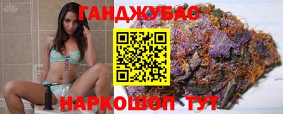 соль курить ск Обнинск