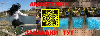 гашиш Обь