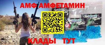 соль курить ск Обнинск