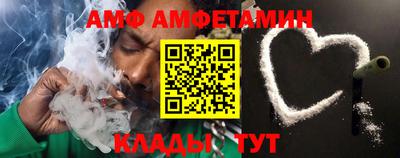 соль курить ск Обнинск