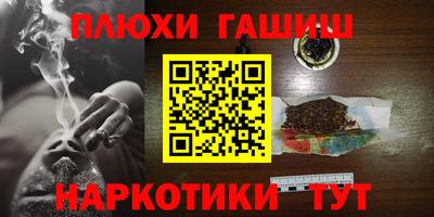 соль ск Нягань