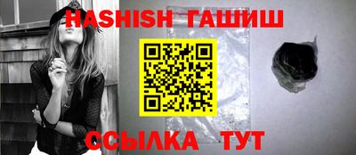соль ск Нягань