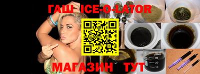 соль ск Нягань