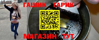 соль ск Нягань