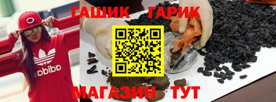 соль курить ск Обнинск