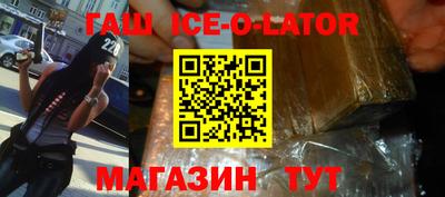 соль курить ск Обнинск