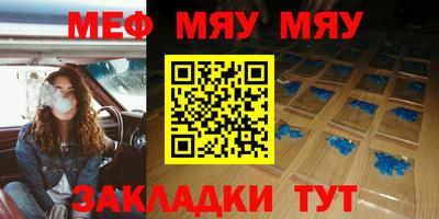 гашиш Обь