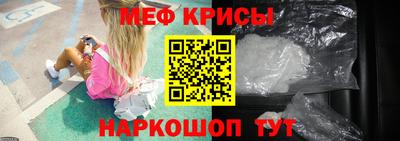 соль ск Нягань