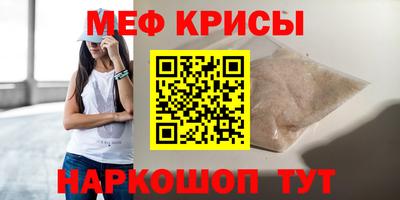 гашиш Обь