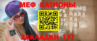гашиш Обь