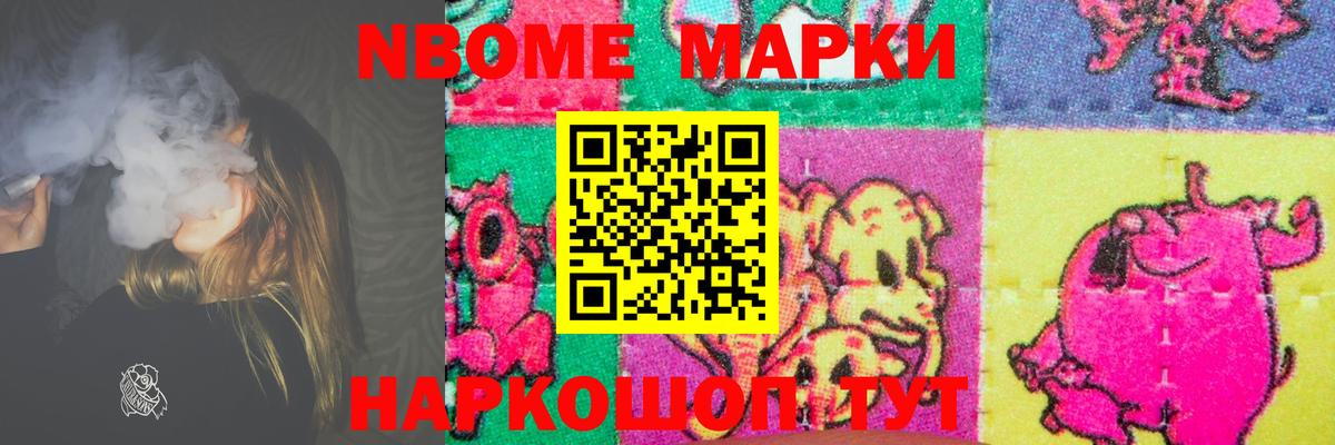 ЛСД экстази ecstasy Пугачёв